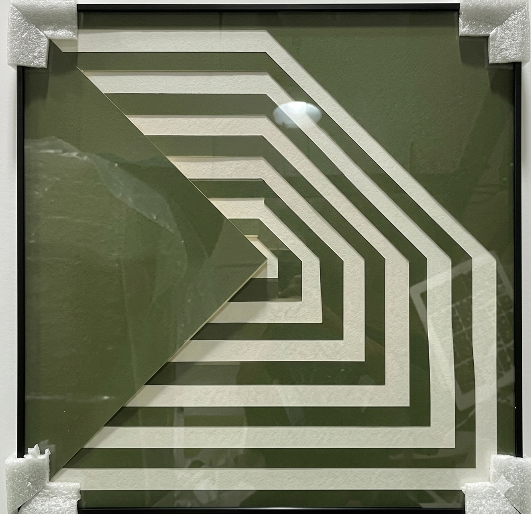 Gemini_Generated_Image_l7peail7peail7pe Tableau vert – Image 1